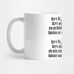 Havamal Mug